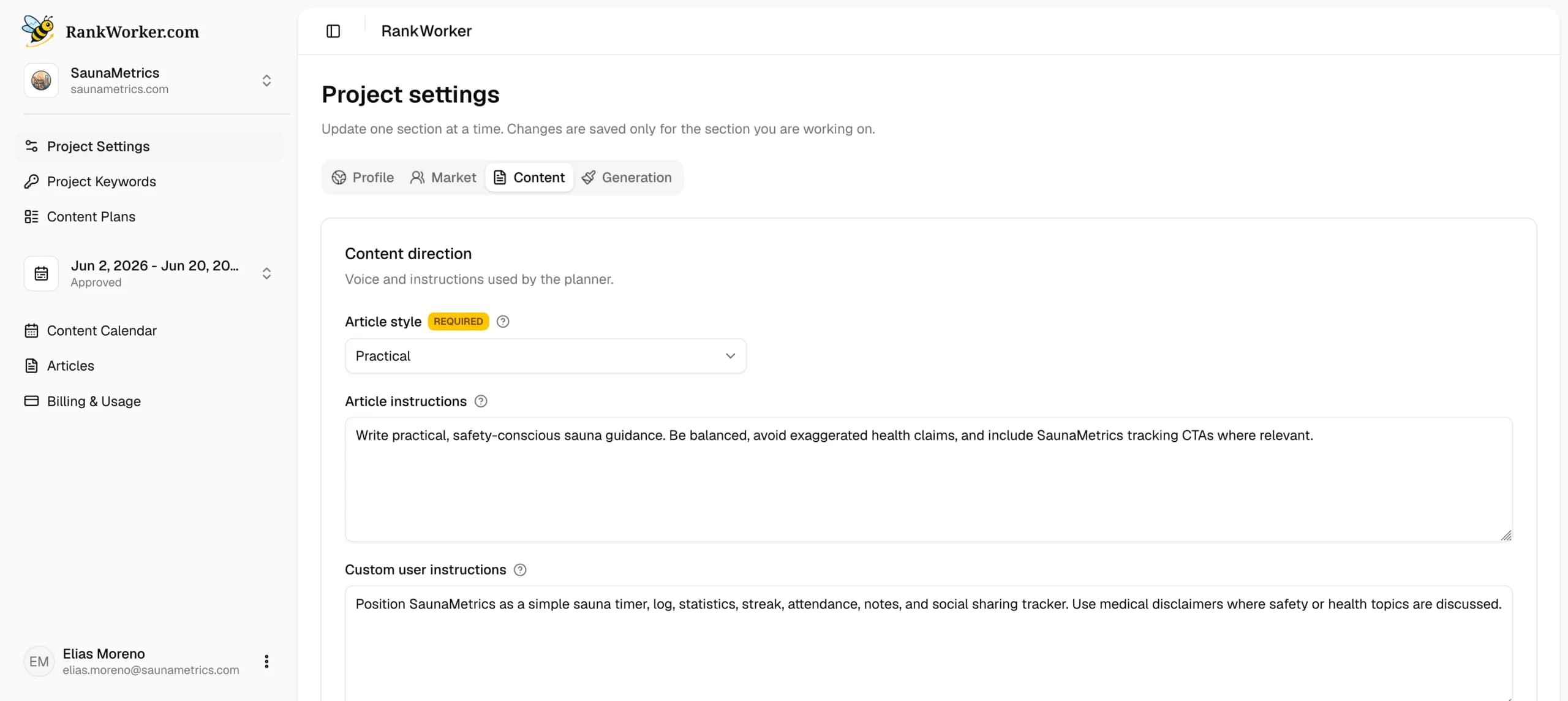 Project settings screenshot in RankWorker